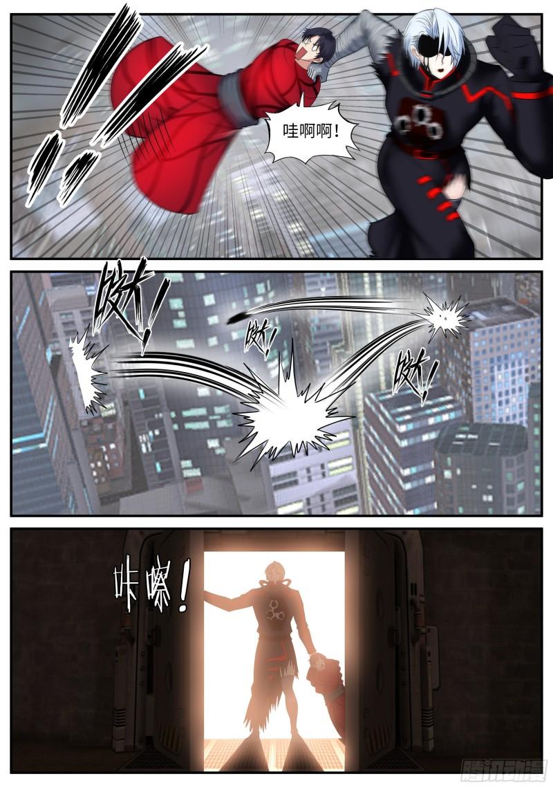 离别6