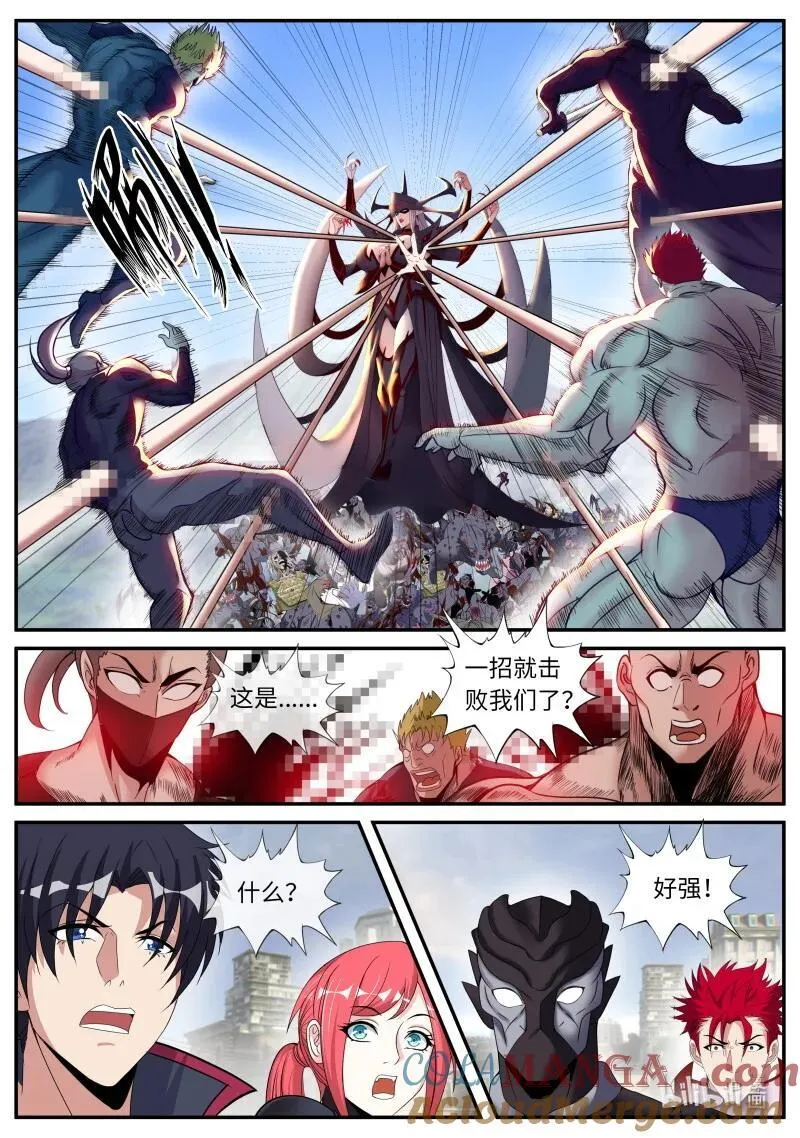 337 特洛伊木马5