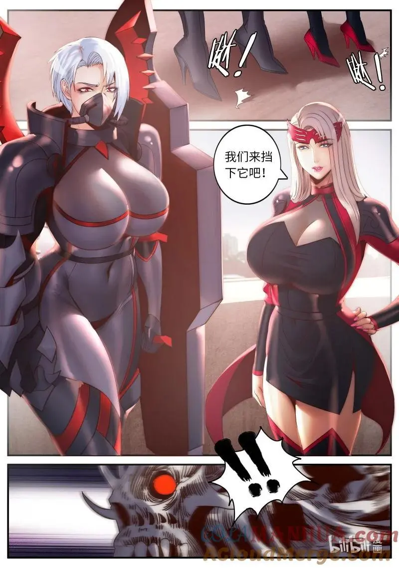 304 退去4