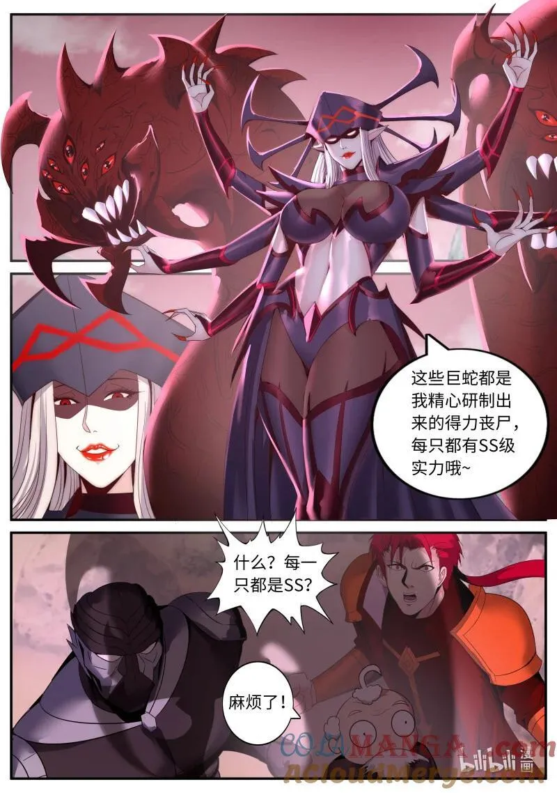 339 哟你脸红啦~2