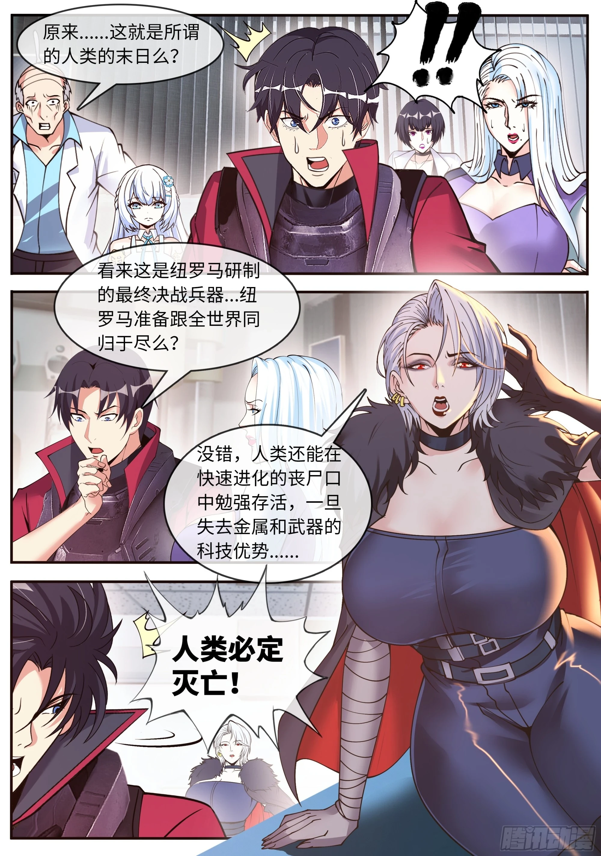离开9