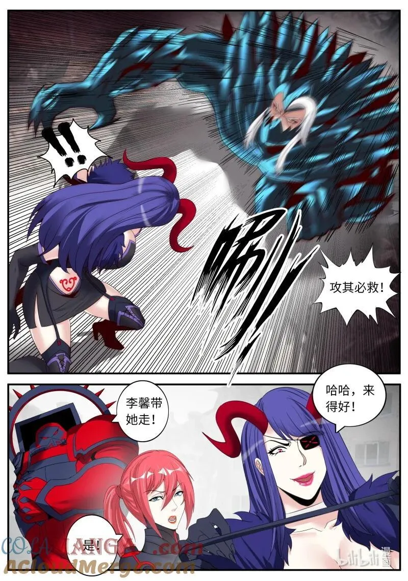372 躲进箱子里！10