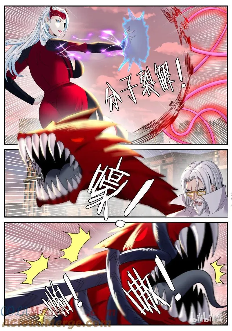 365 队友抵达10