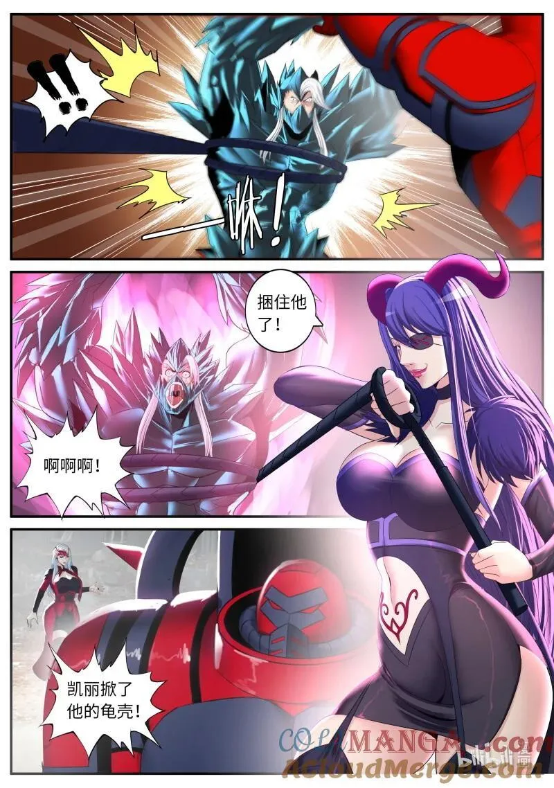 374 小章3