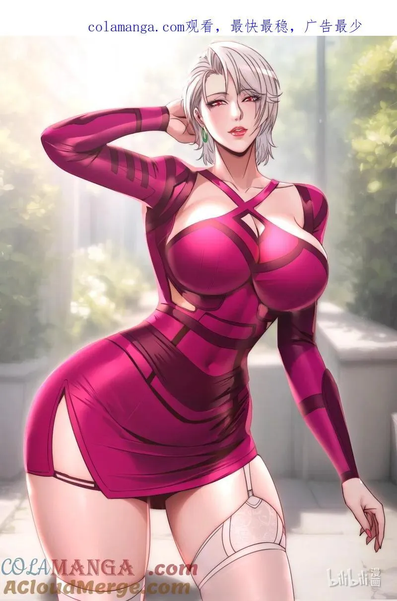 377 融合开始0