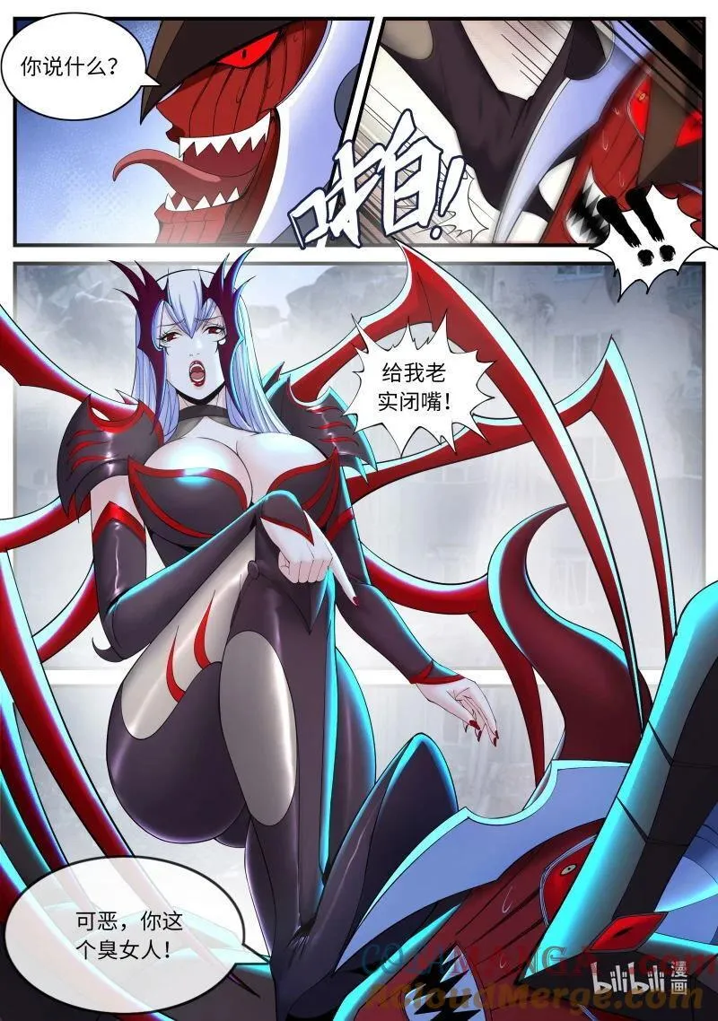 369 铁憨憨10
