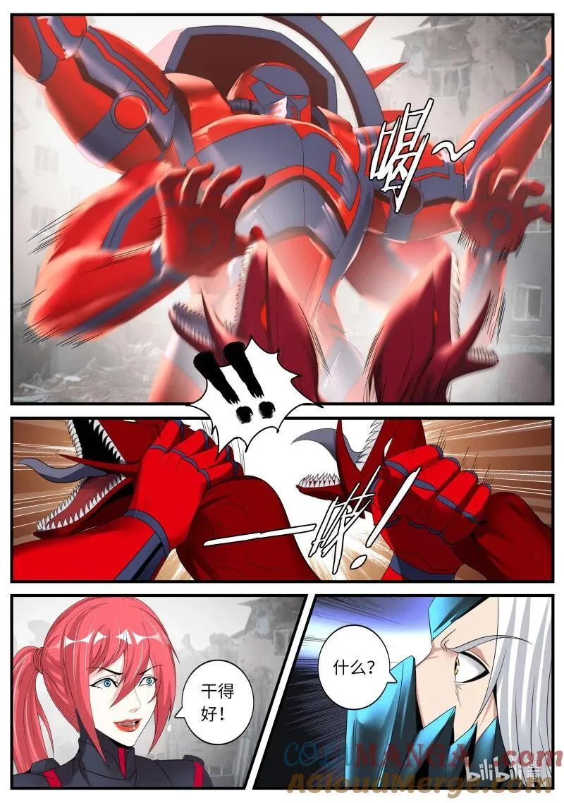 369 铁憨憨1