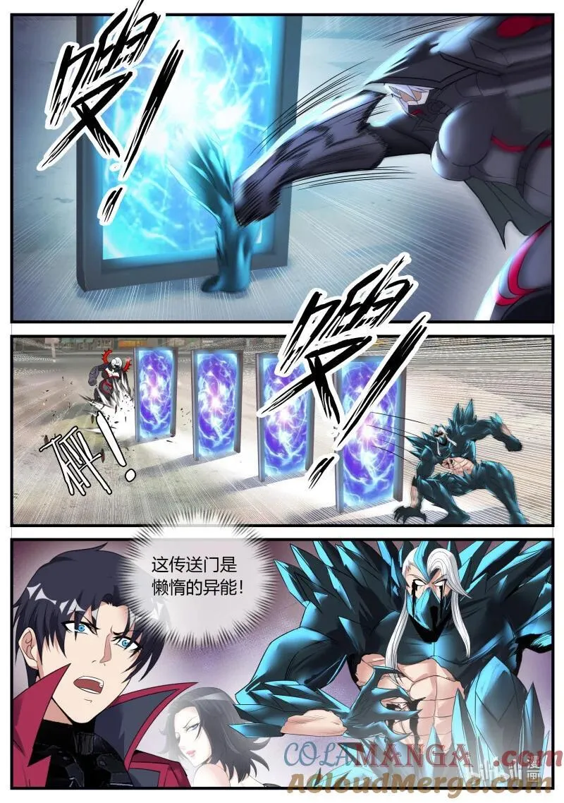 369 铁憨憨5