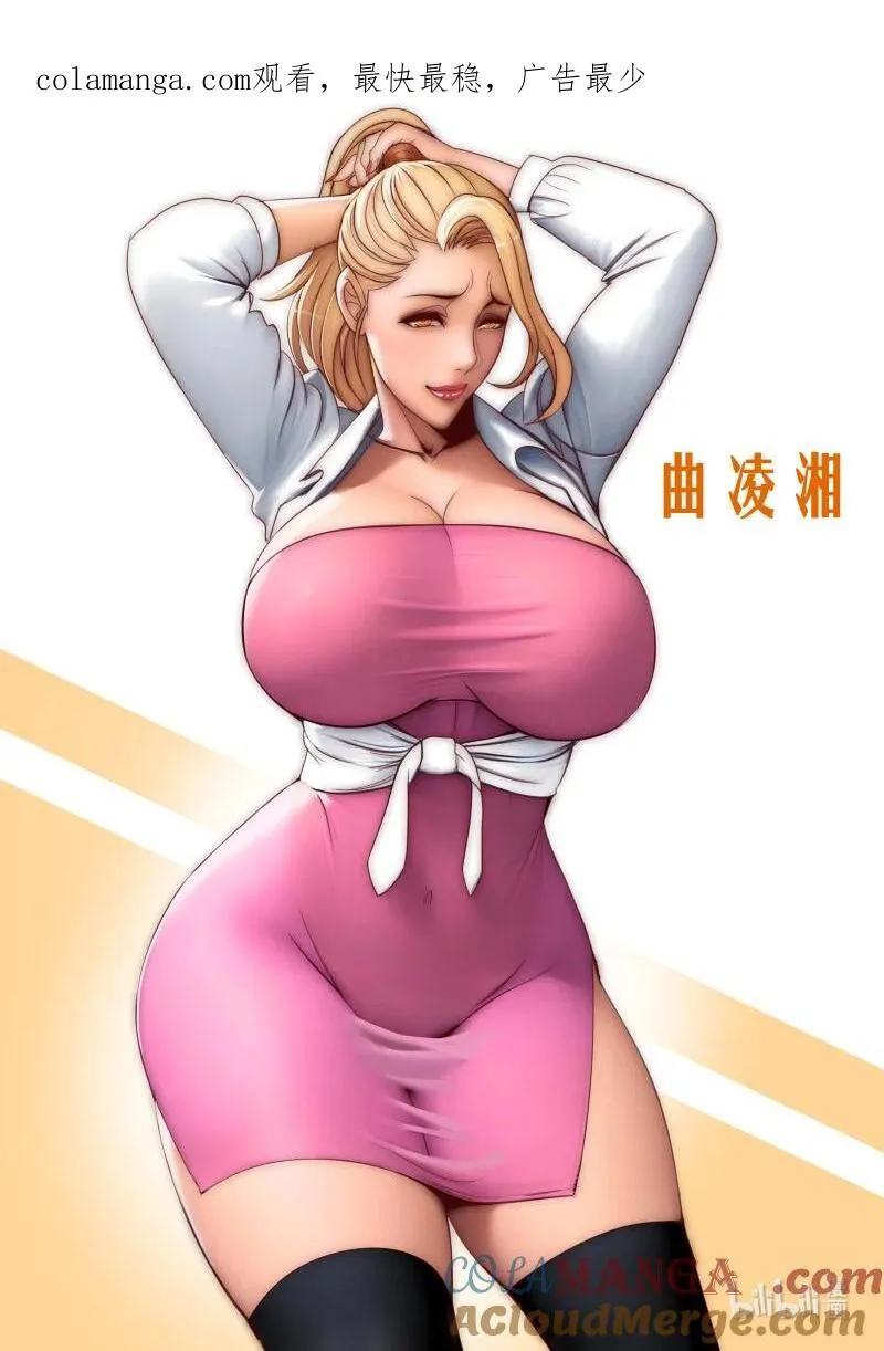 347 救援0