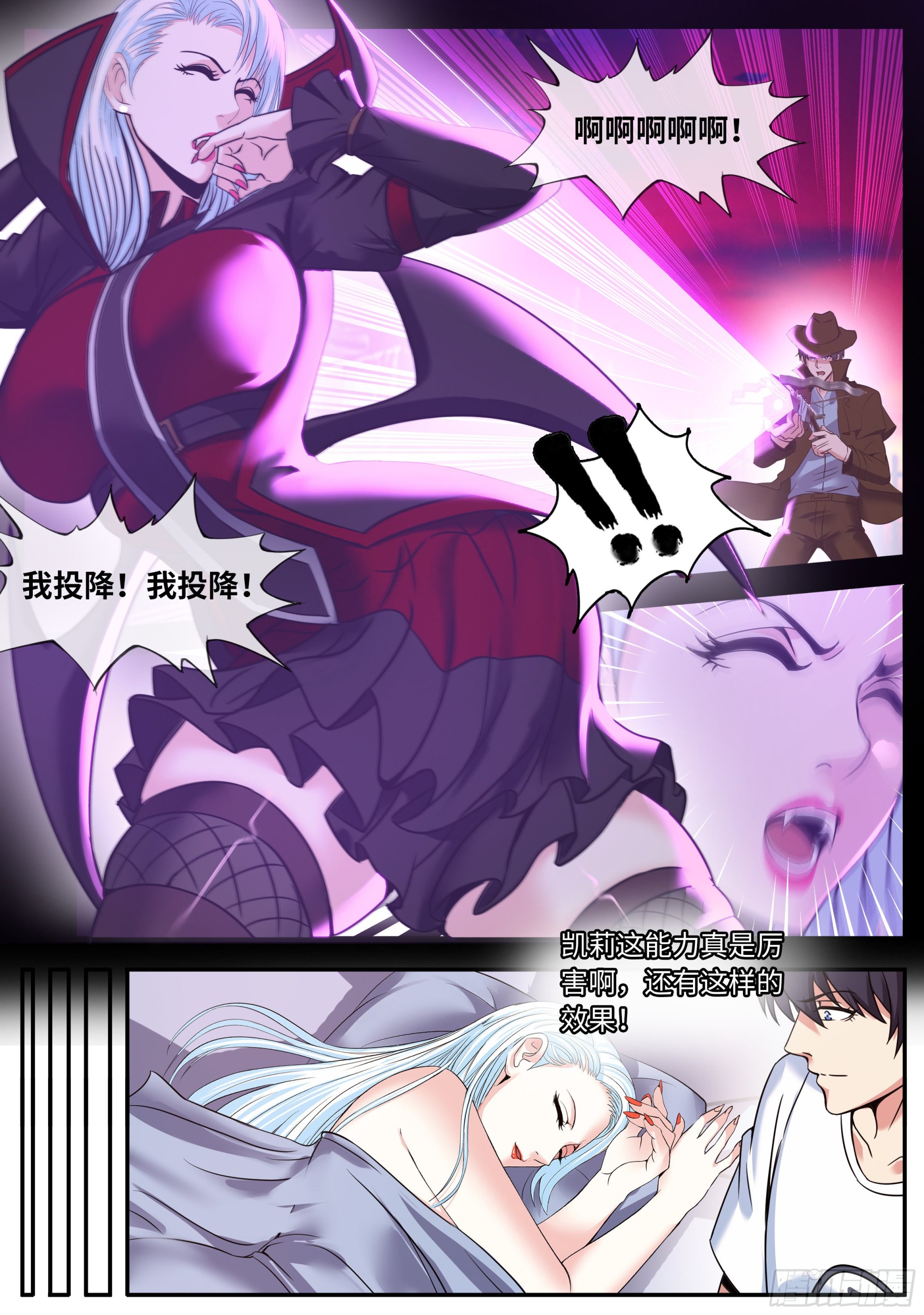 交流9