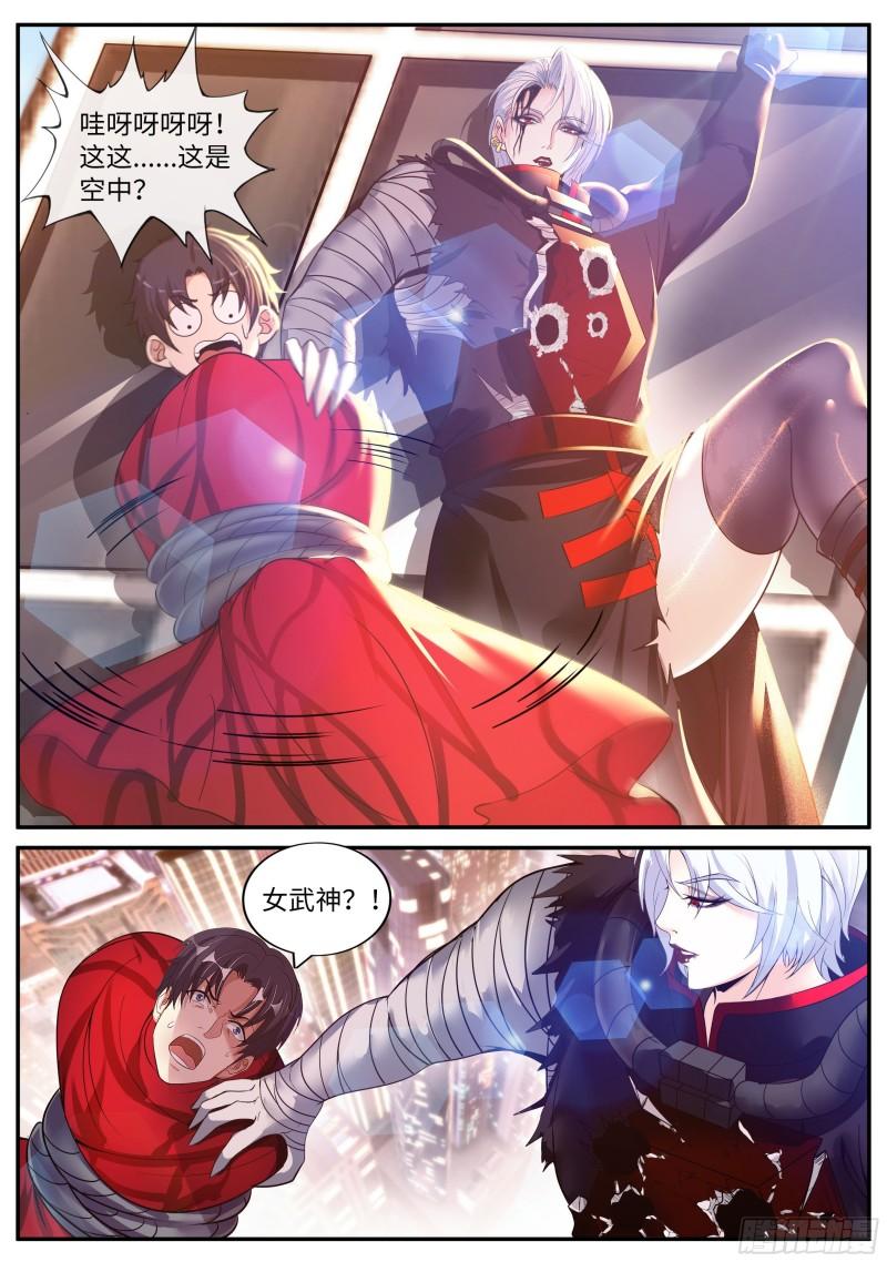 离别5