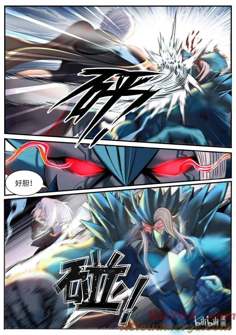 371 加入我们吧！1
