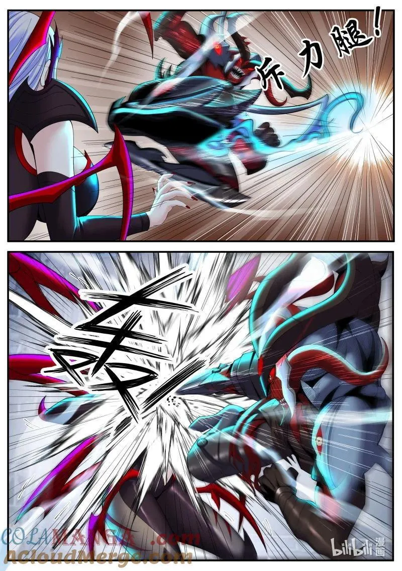 367 交手！3