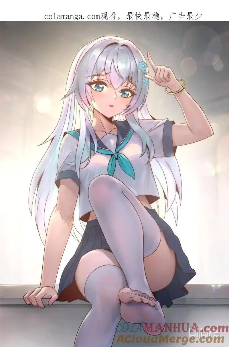 291 章鱼0
