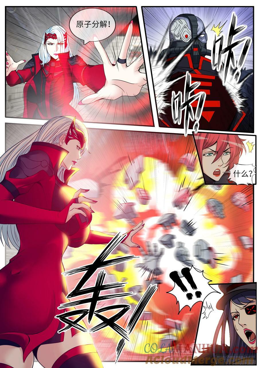 突破5
