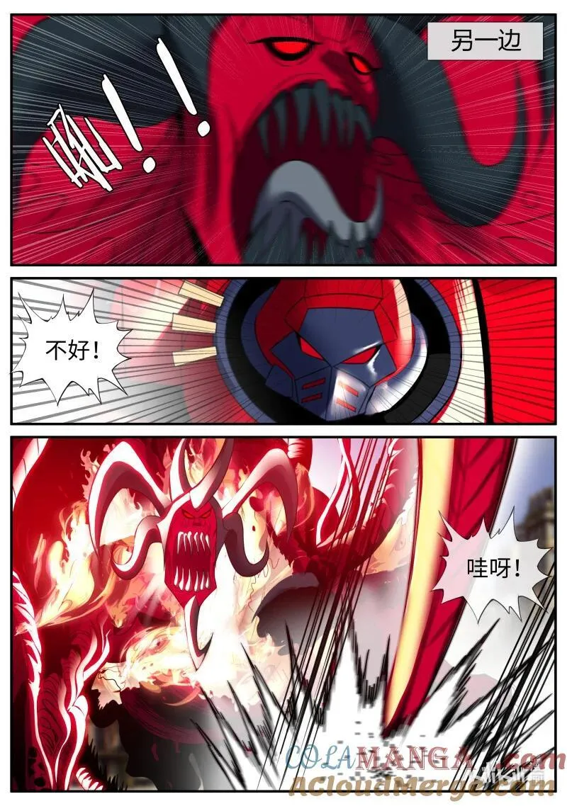 376 开始吧！3