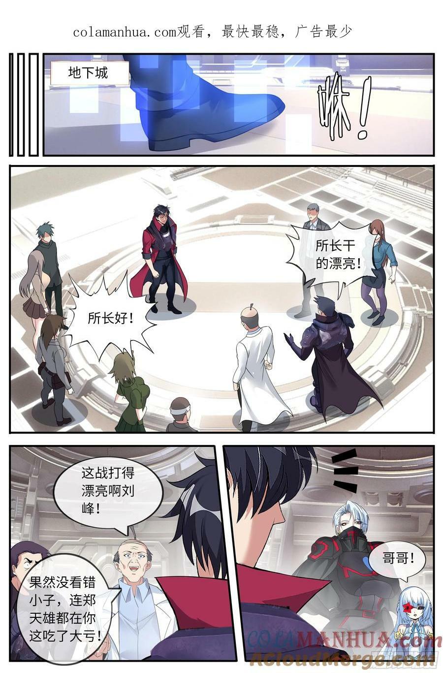 牢狱战舰22