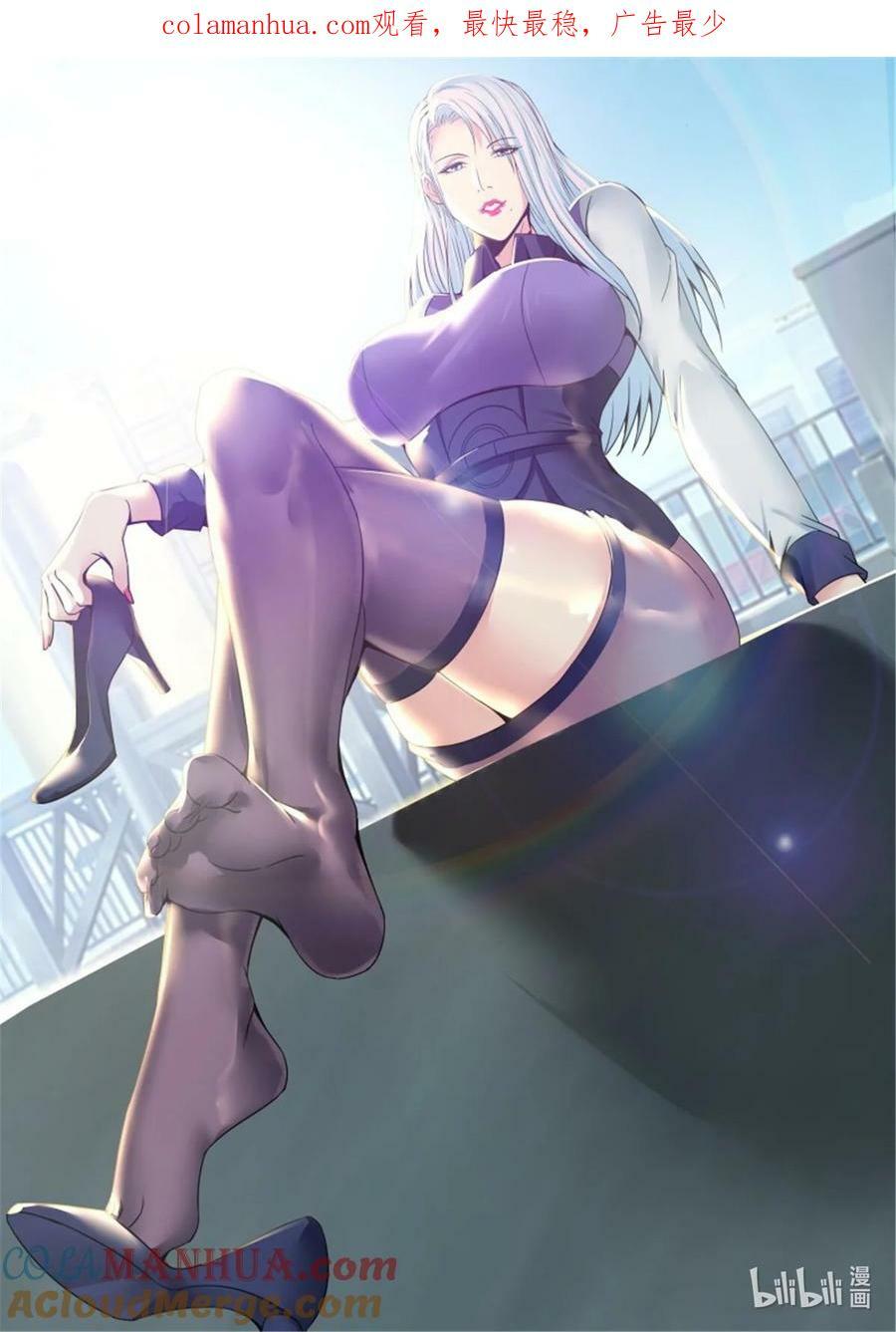 第240话 阴谋暴露0