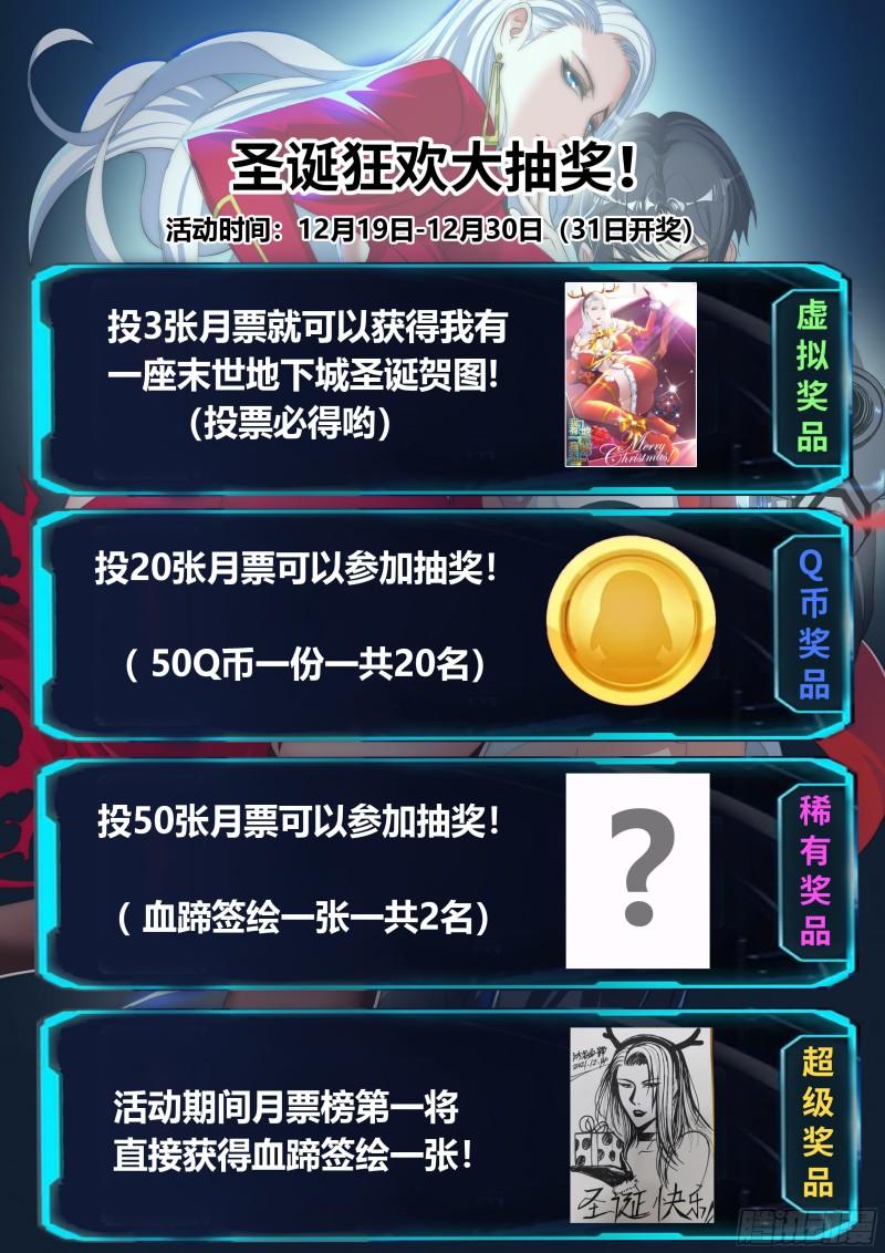 你是······15