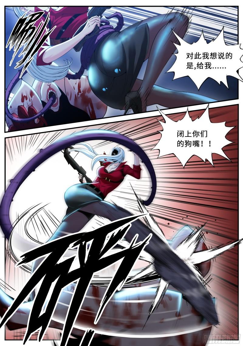 告白9
