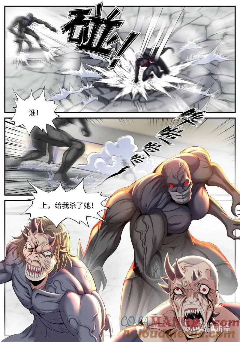 357 轰杀1