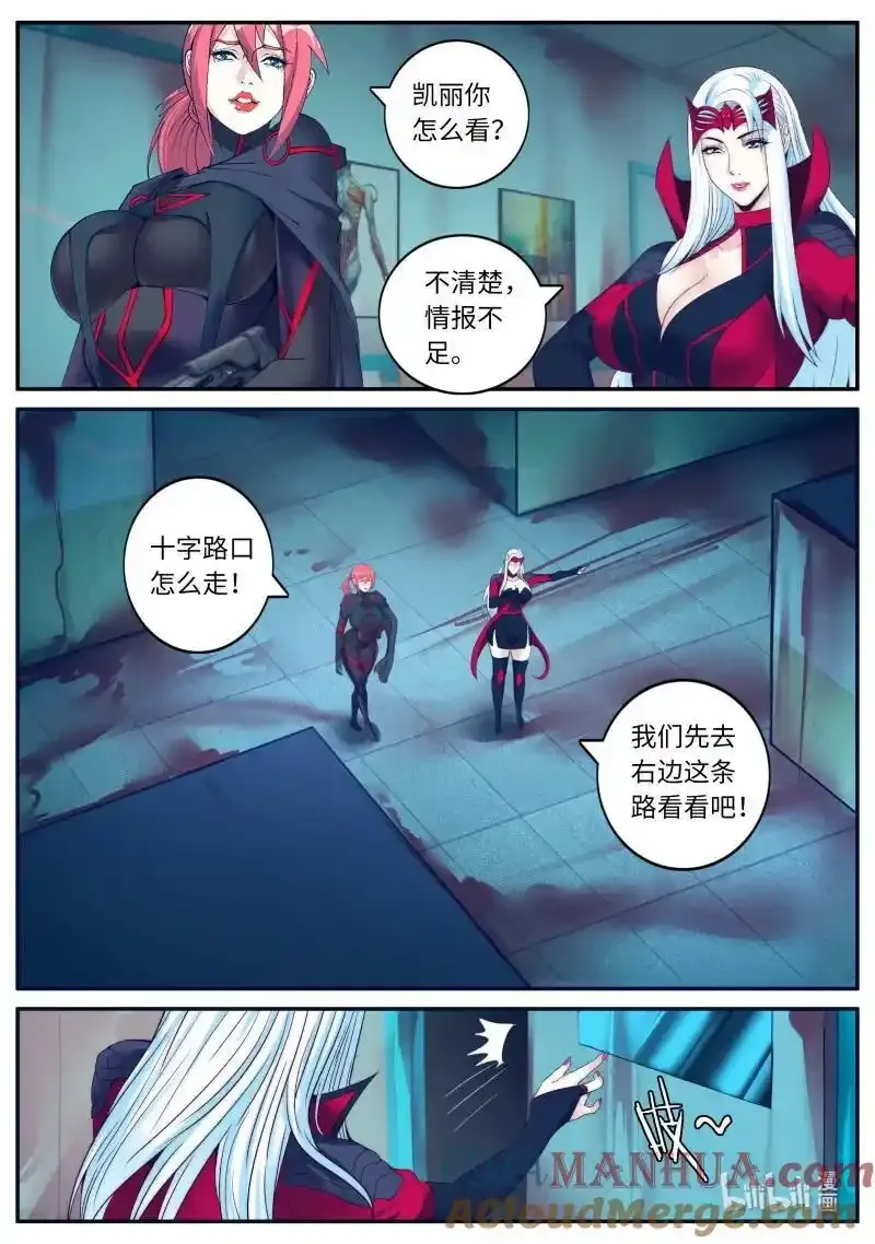 318 陷阱8