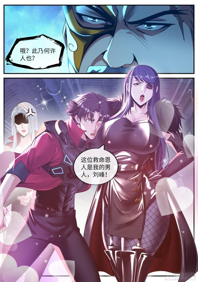 纳米章鱼机械手臂18