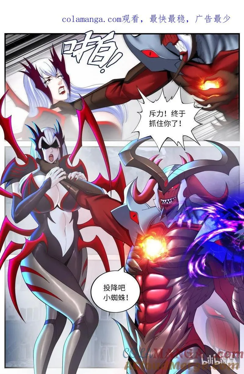368 再战！0