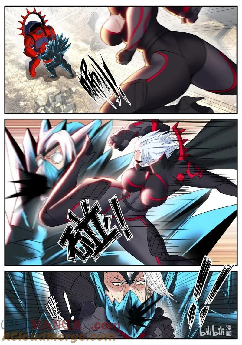373 惩罚！9