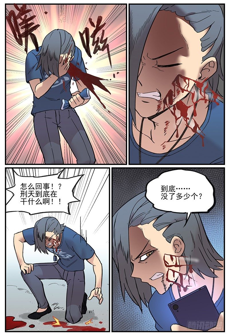 939315