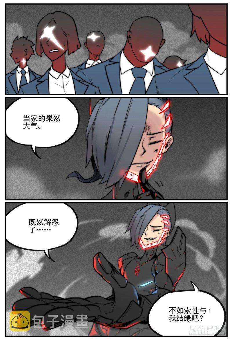 615P7
