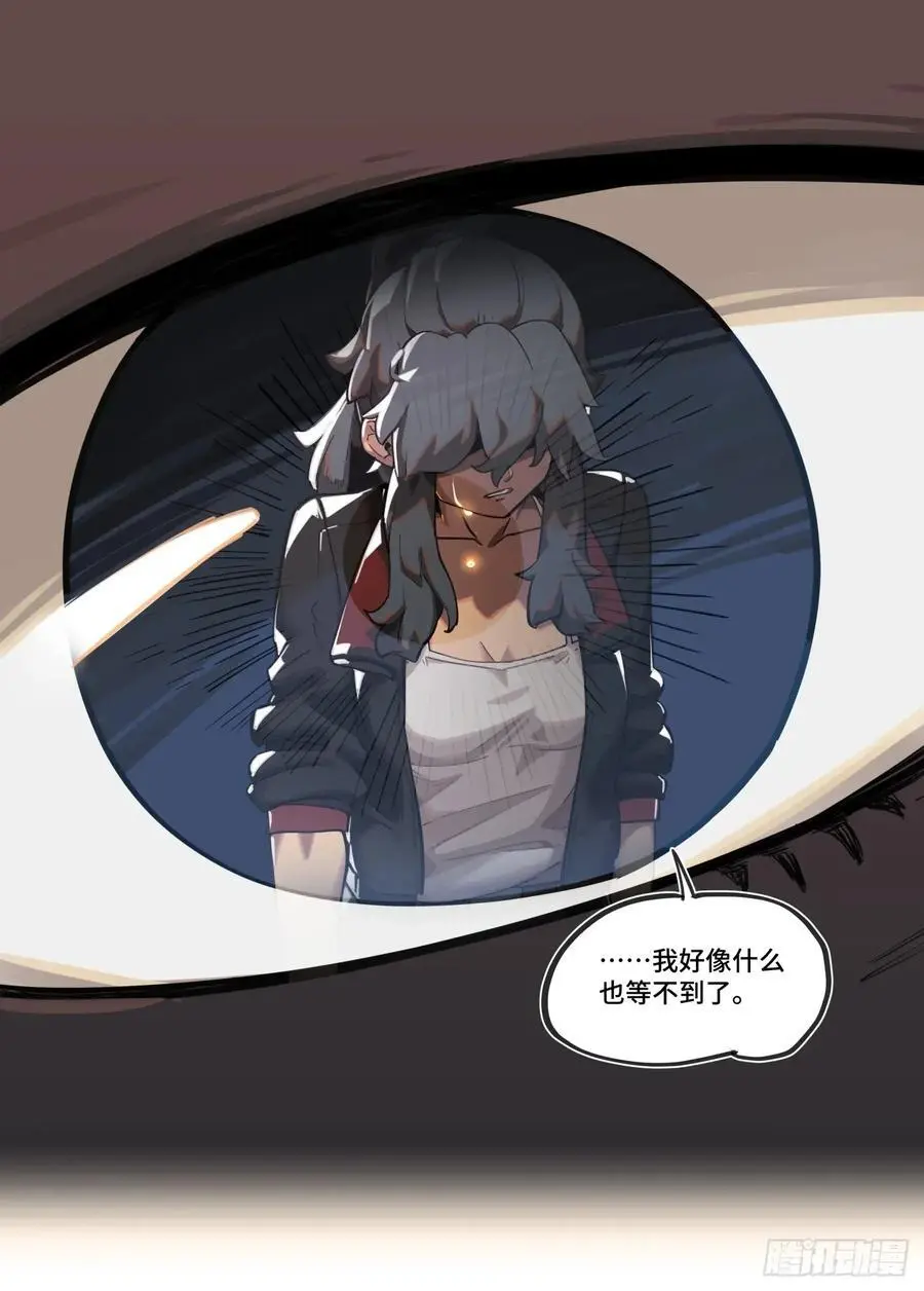 大寒之章3817