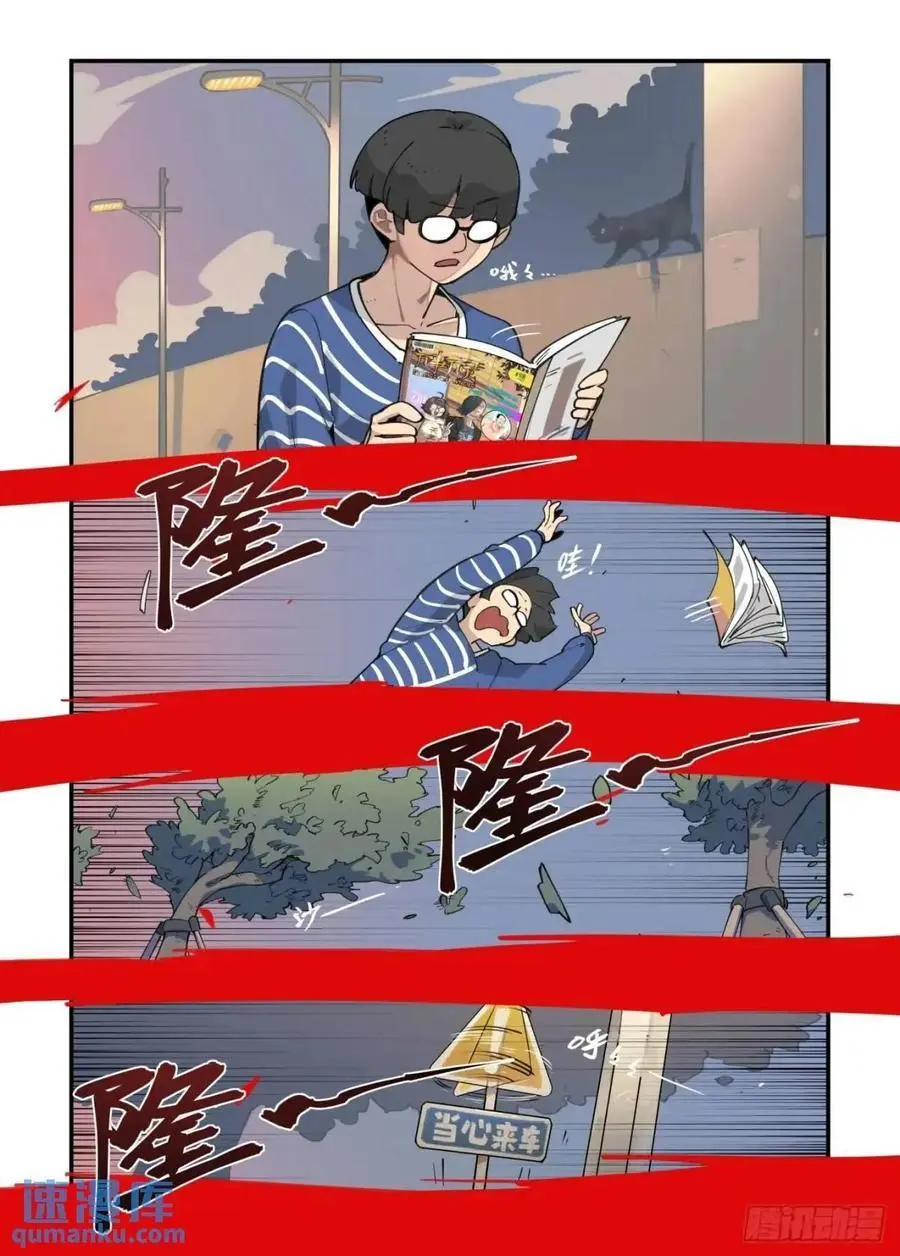 大寒之章351