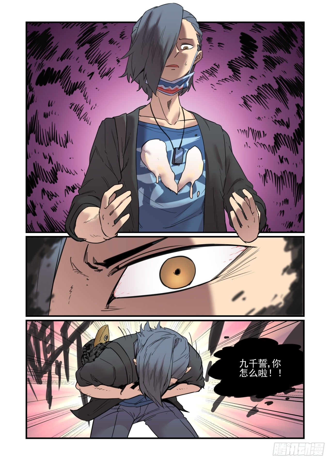 春眠觉晓16