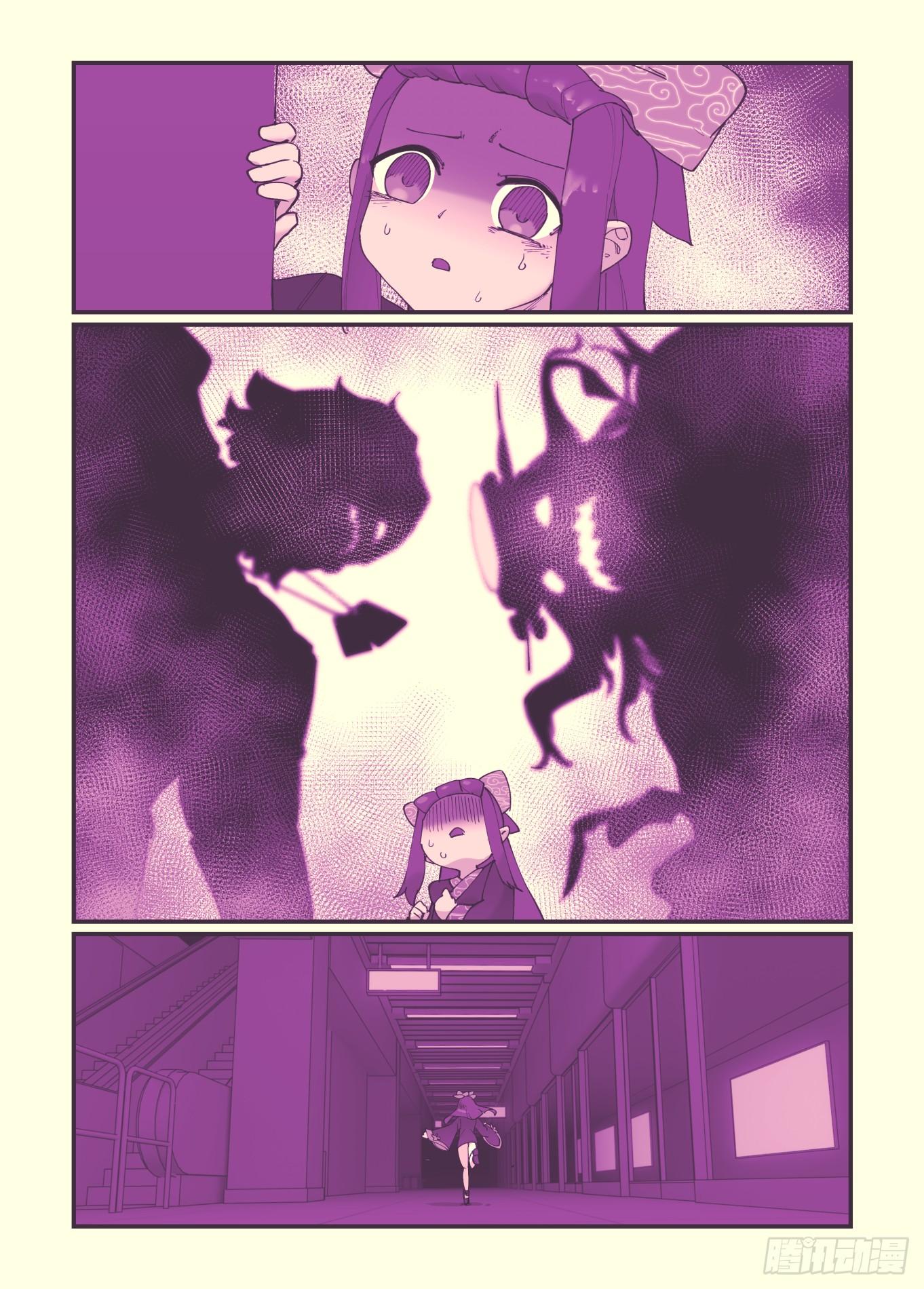 白露之章2616