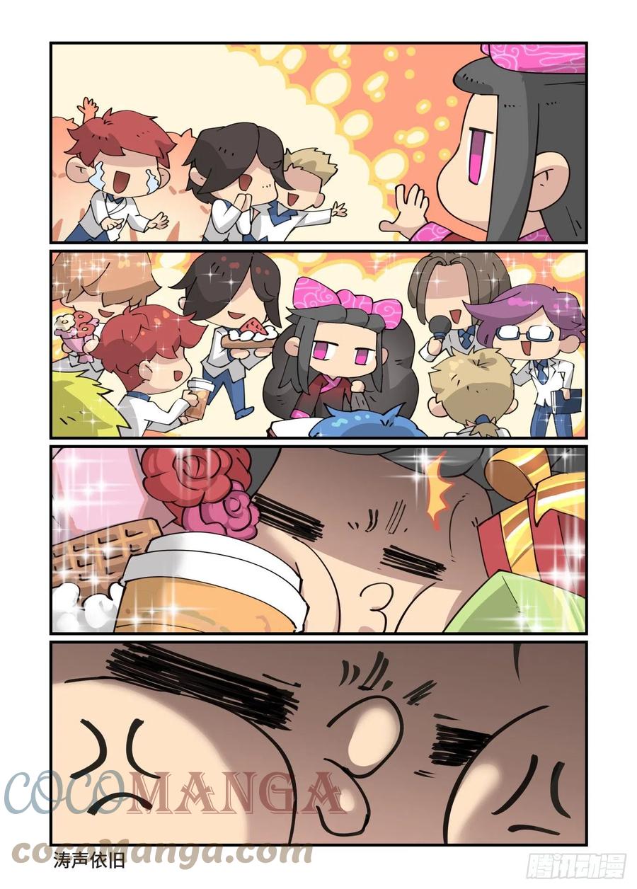 2022新年快乐！9