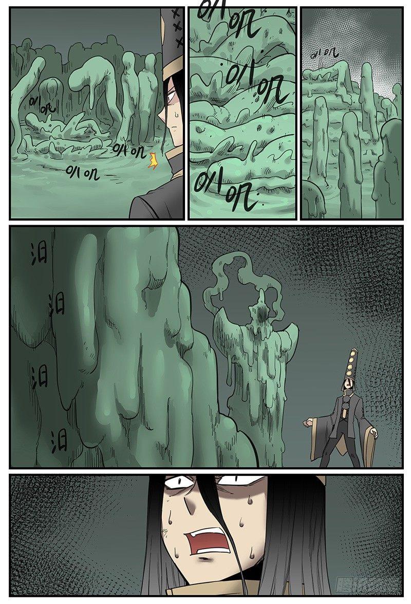 逼（BE）近4