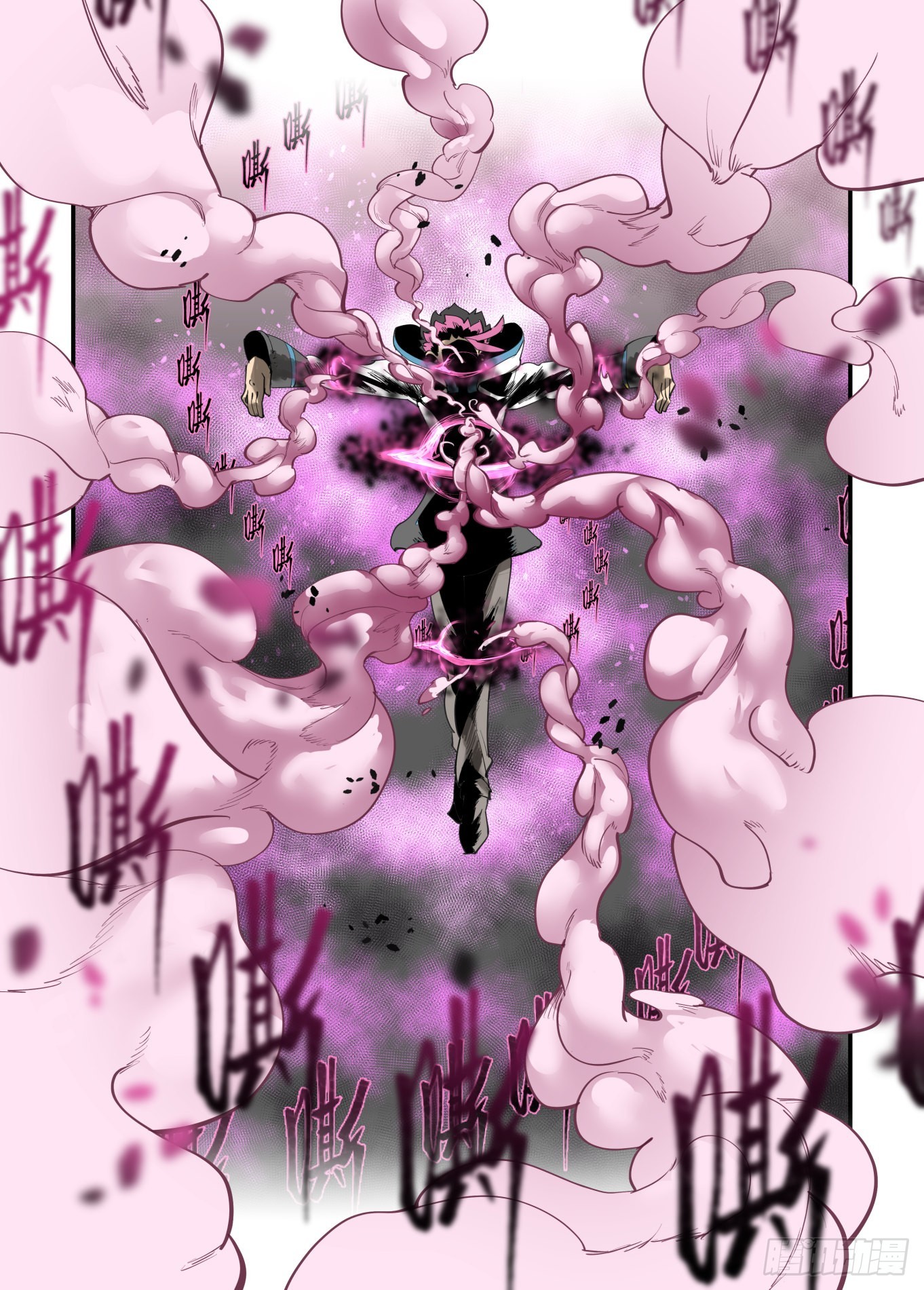 谷雨之章4021
