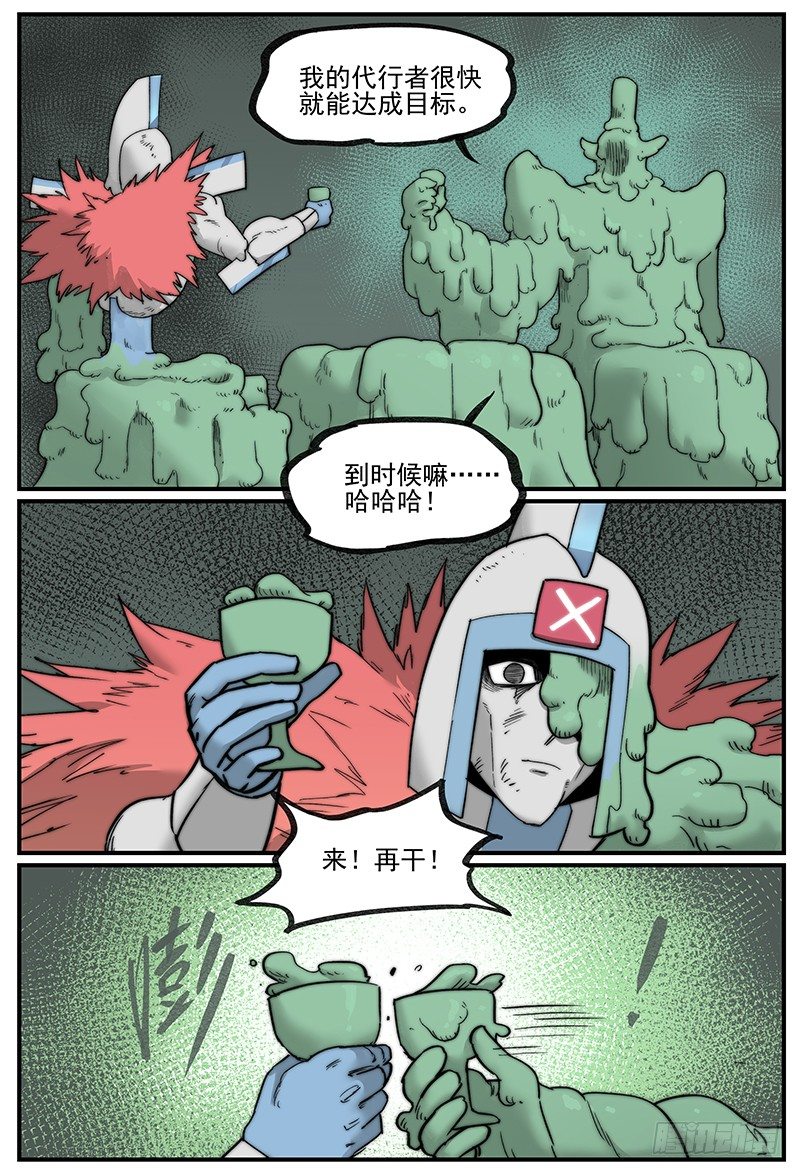 939321