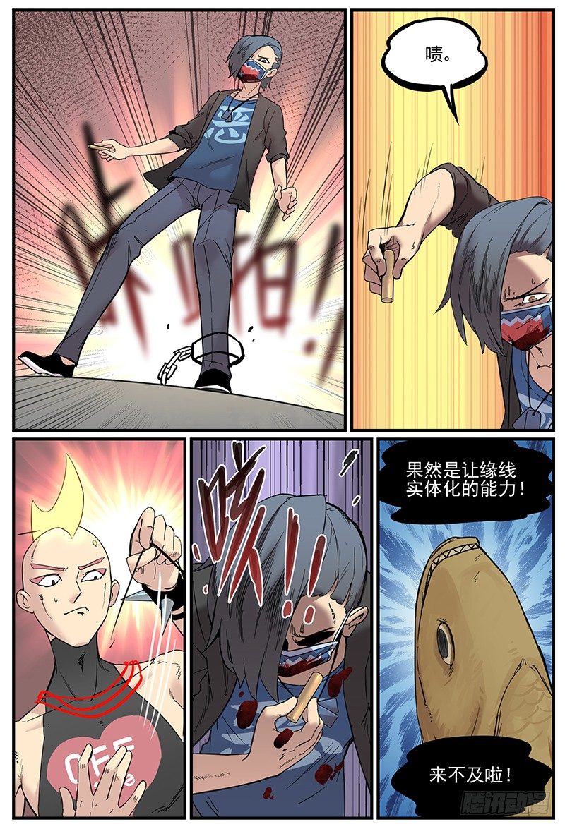 我都记得2
