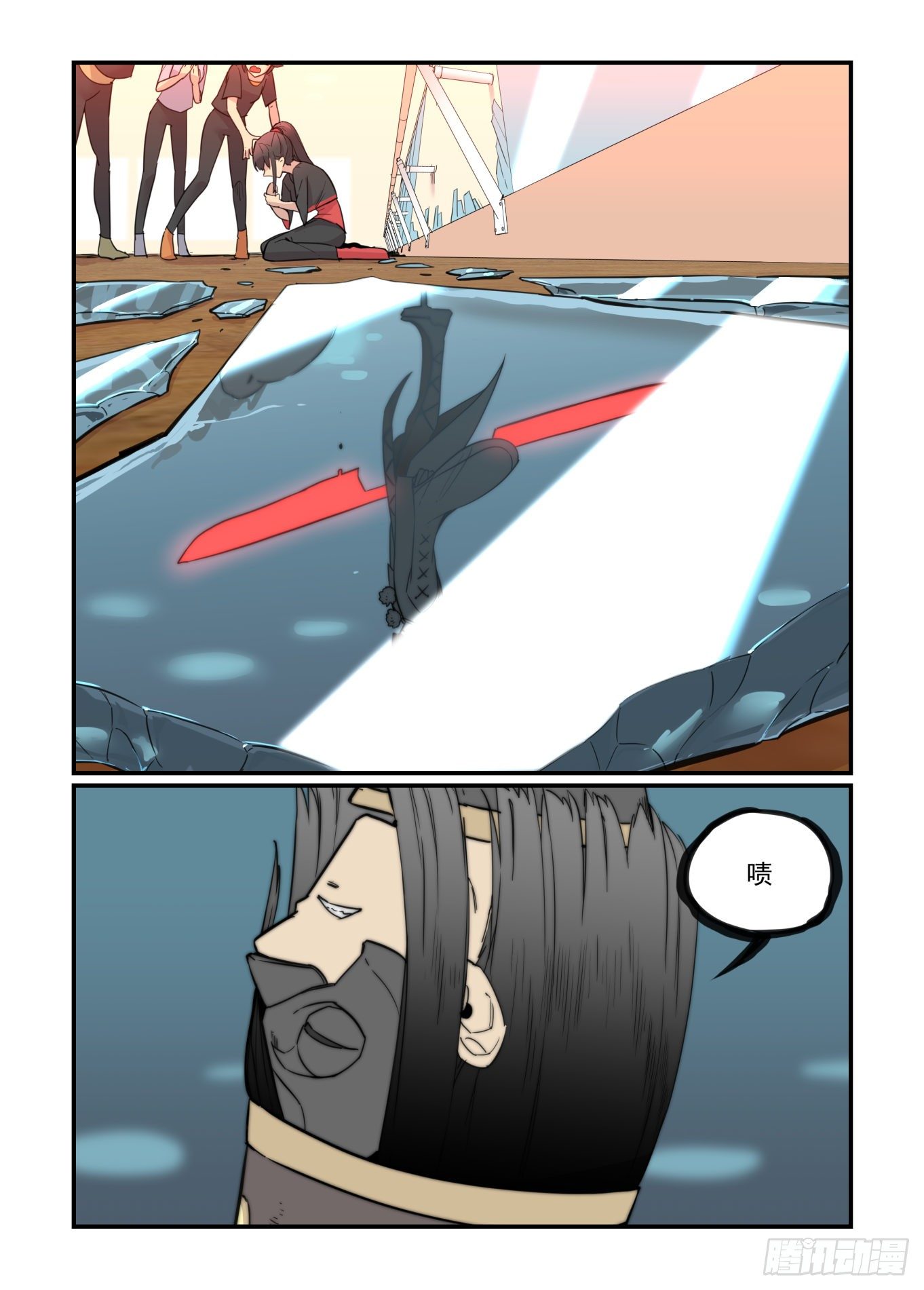 爱的力量3