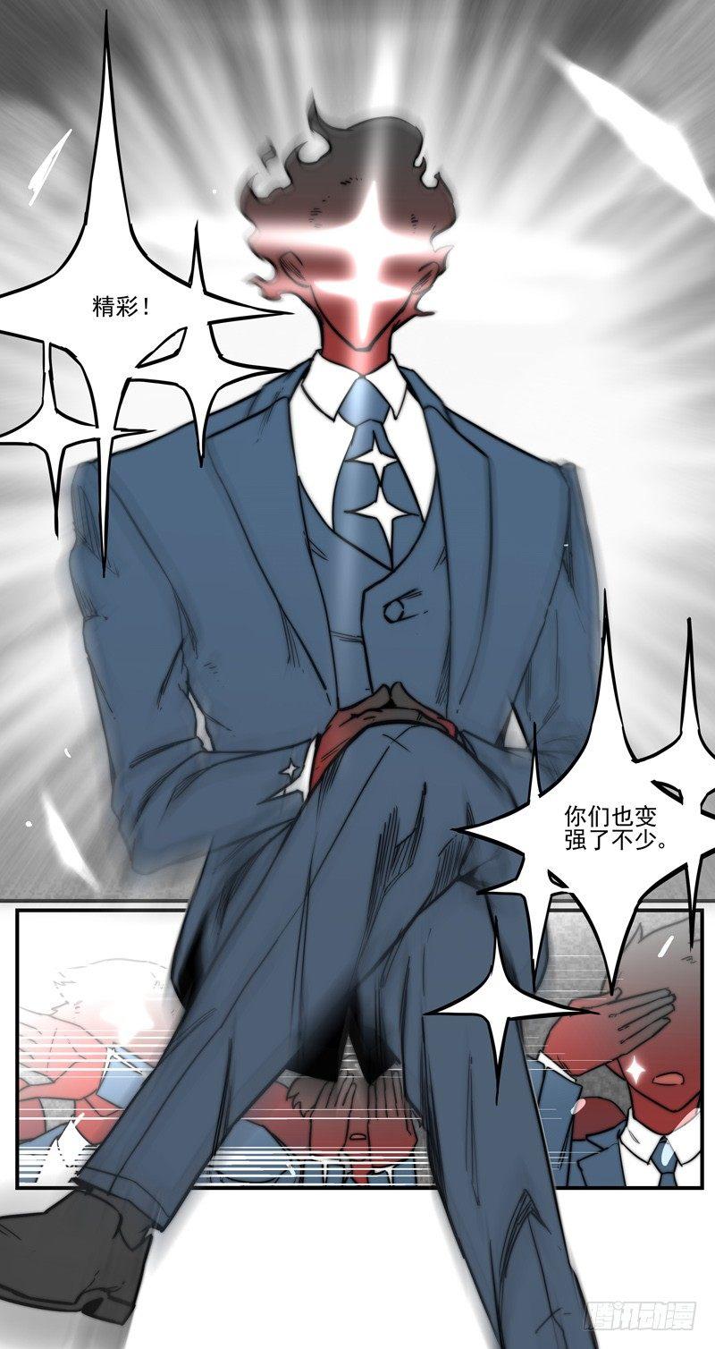 615P2
