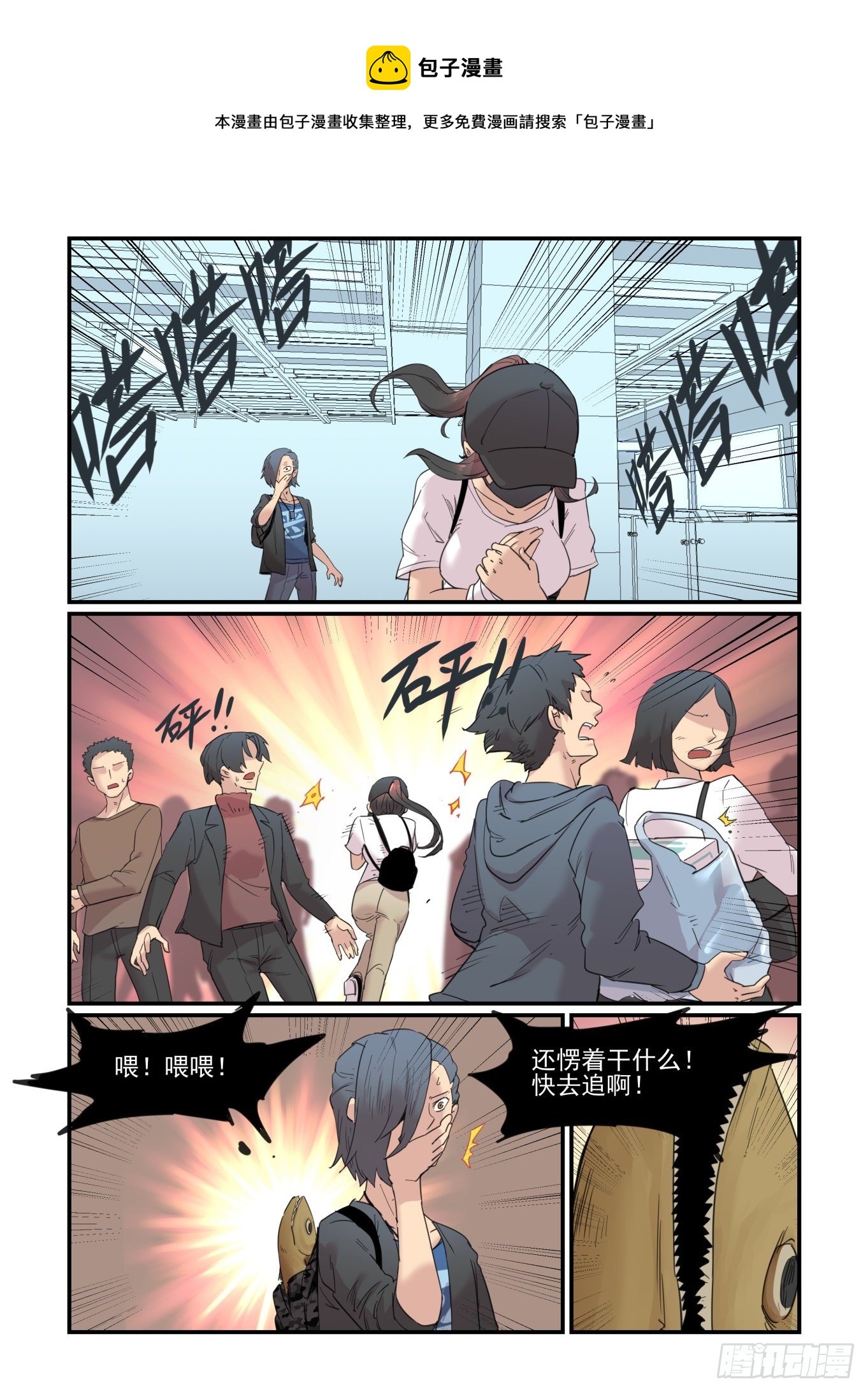 春眠觉晓14