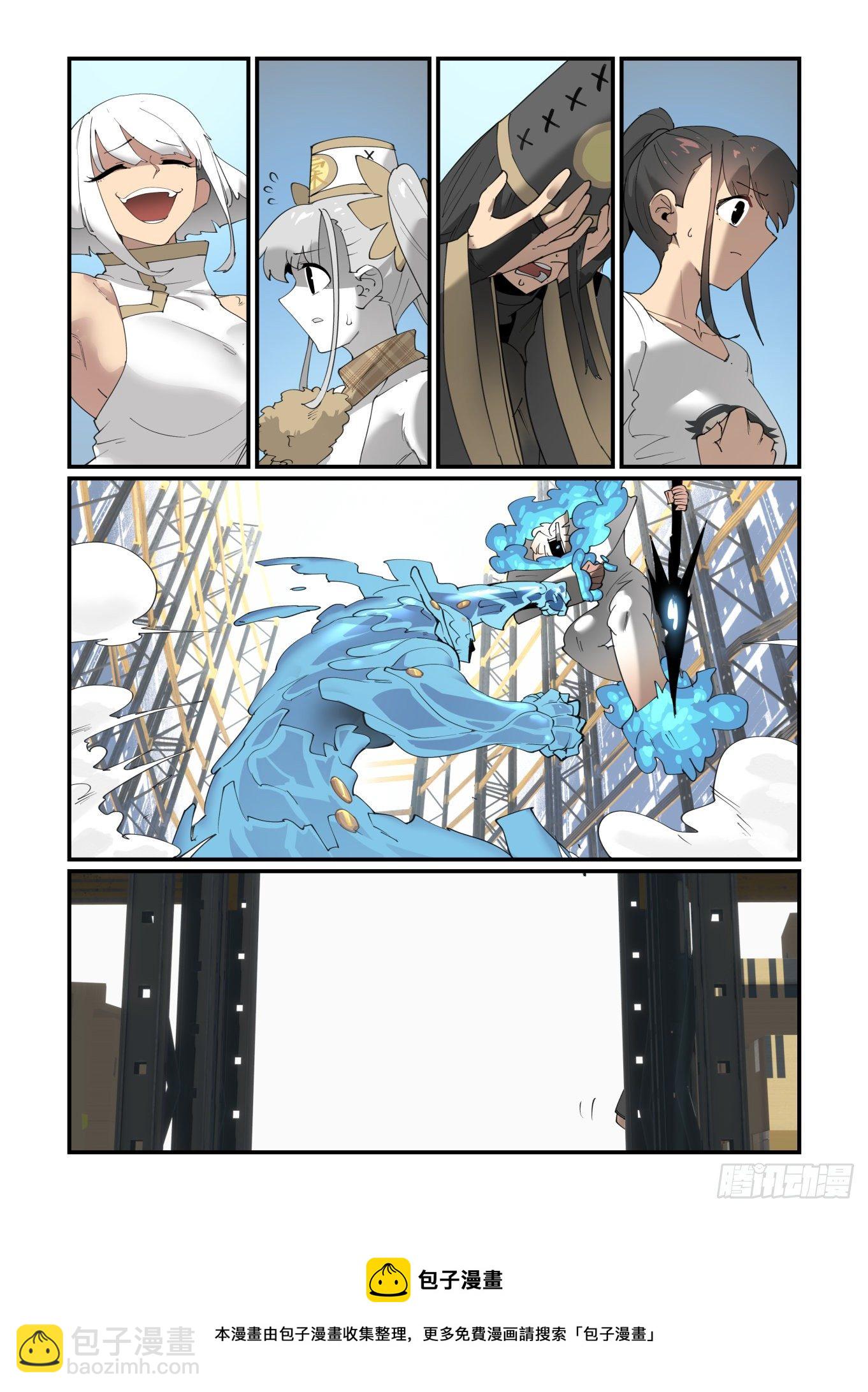 谷雨之章2723