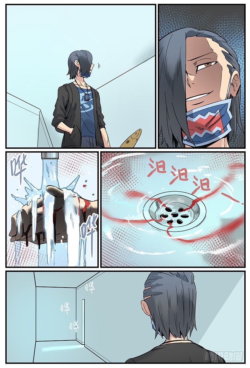 在自己家里迷路10