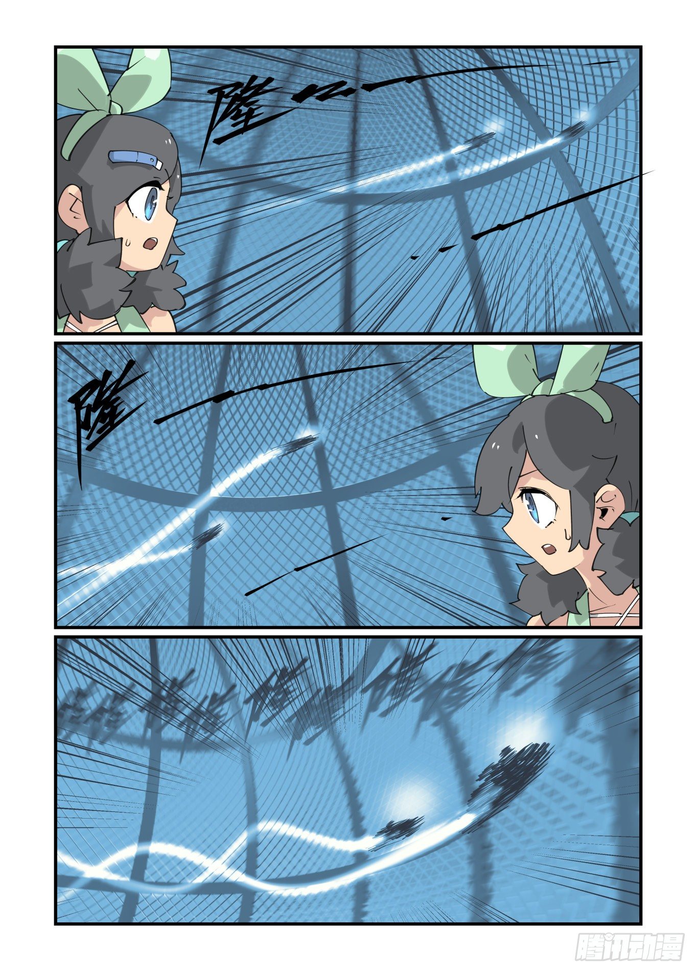 谷雨之章1714
