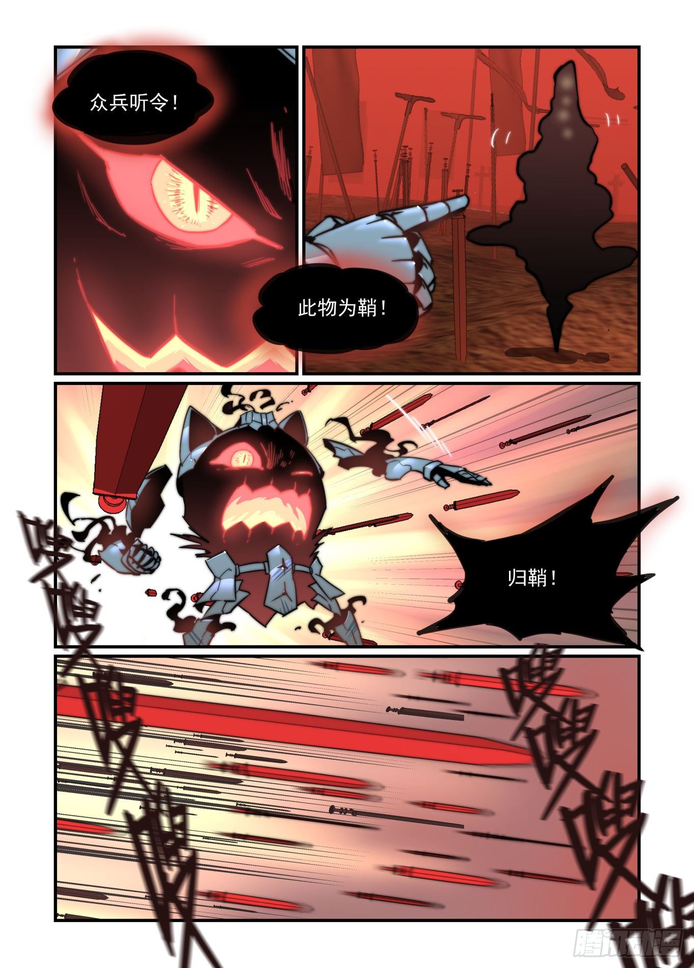 重点不在这里6