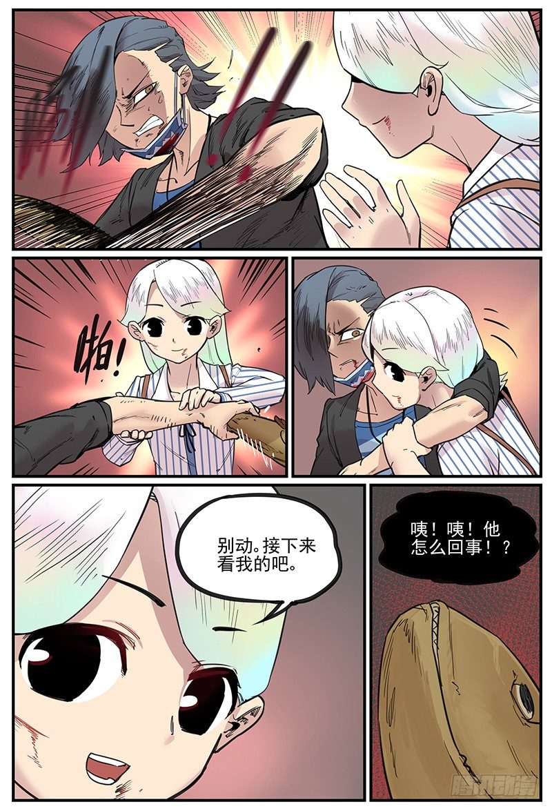 我都记得16