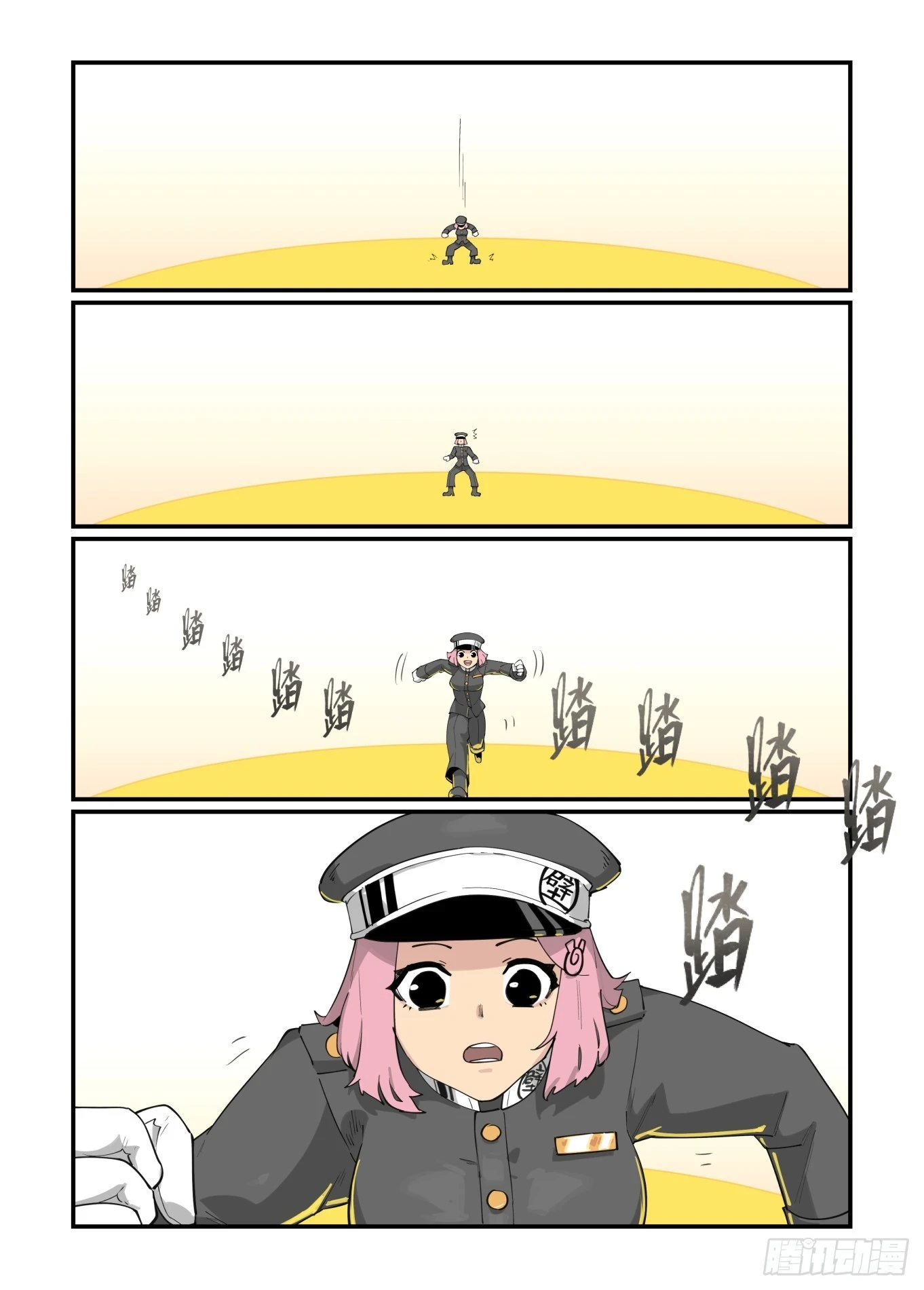 春节之章202316