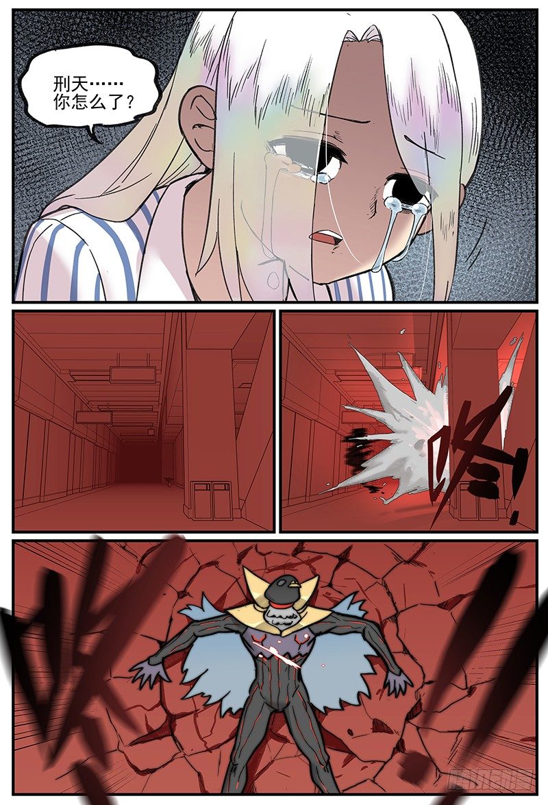 93935